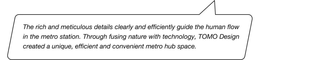 杭州万科天空之城地铁通道丨中国杭州丨東木筑造-146