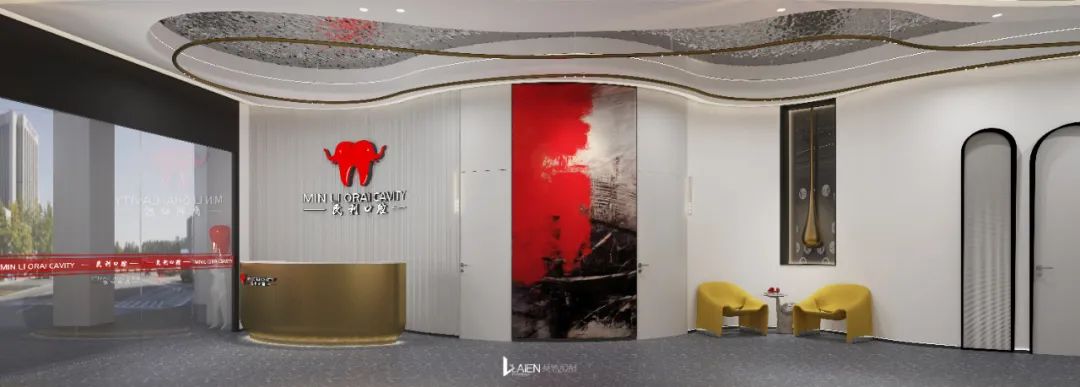 杭州民利口腔西湖店 | 莱恩设计打造现代时尚口腔治疗空间-14