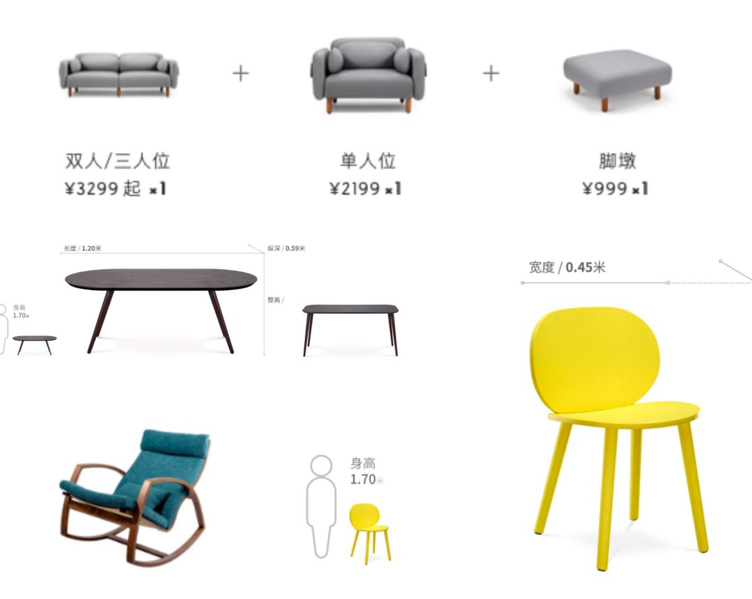 房价贵？跟着本案学空间利用，1㎡都不浪费！-29