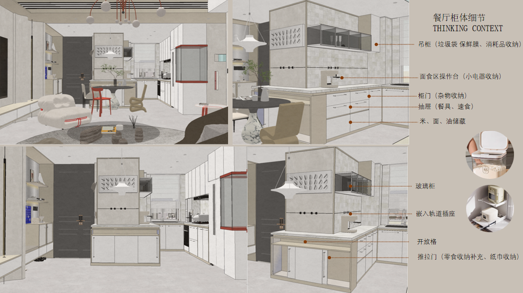 别漾新案：澜园解锁家居美学密码，打造专属理想空间-50