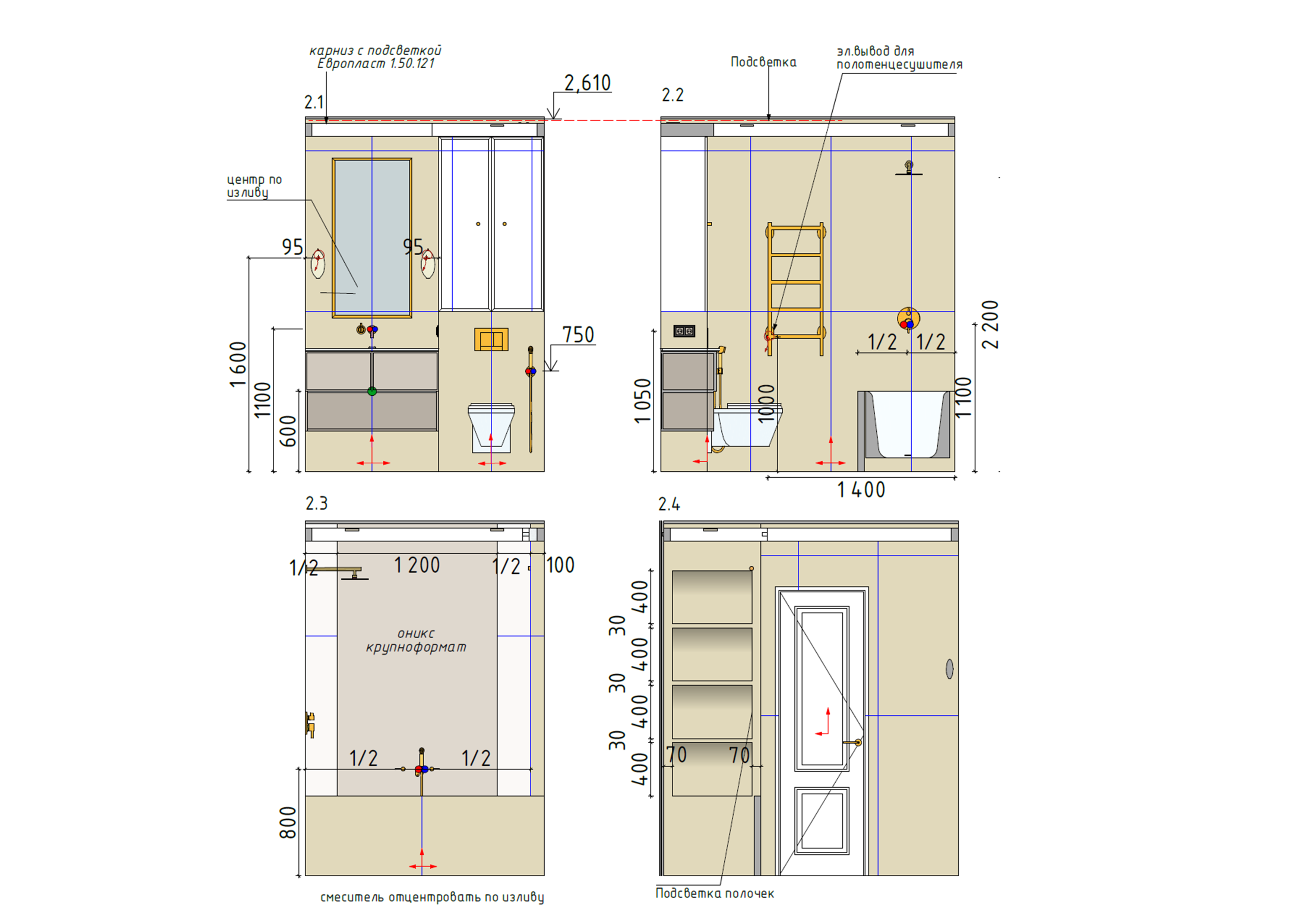 卫生间 #1 及浴室 #1 设计丨设计师 Симдянкина Яна-7