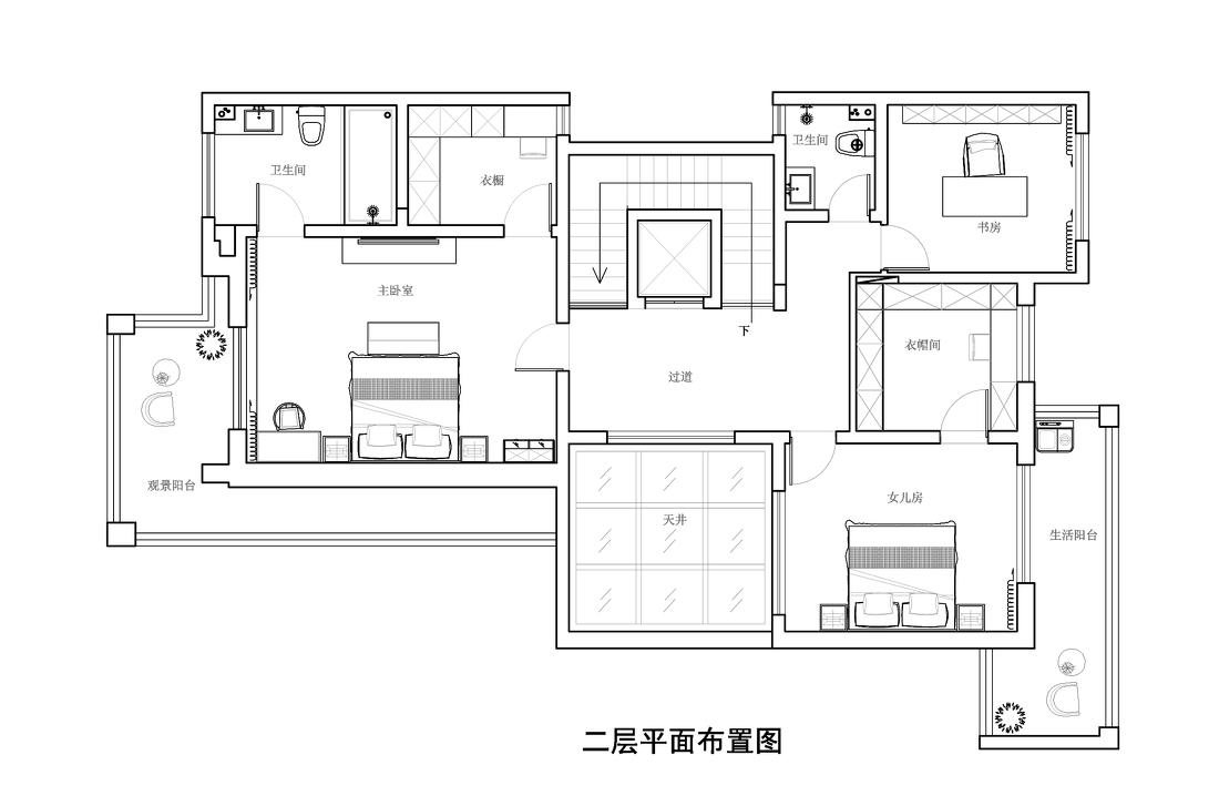 
350平私宅别墅 -3