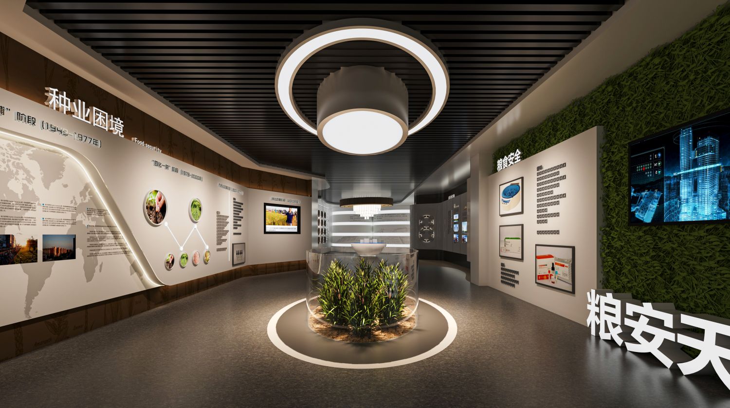 工装建筑渲染年小结2-3