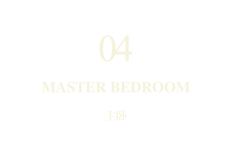 石家庄龙湖·青云阙丨中国石家庄丨杭州优境建筑装饰设计有限公司,北京靳朝晖设计有限公司-67