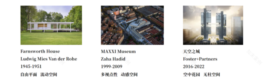 极简诗意住宅丨OMX-14