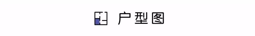 春日序曲 | 南京 124㎡美式田园家居设计-12