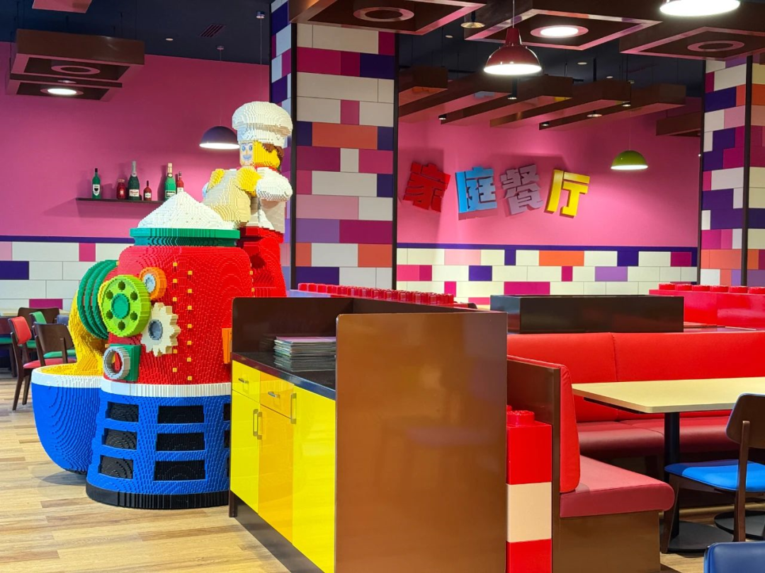 正式开园|华建集团环境院强势助力上海乐高乐园“乐”在其中，“境”彩玩转！-89