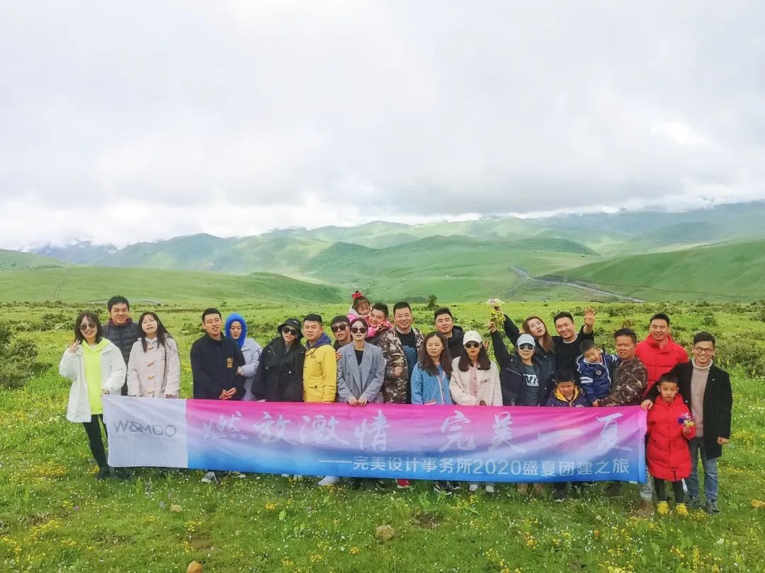 完美一夏 | 康定摄影之旅的室内设计灵感-34