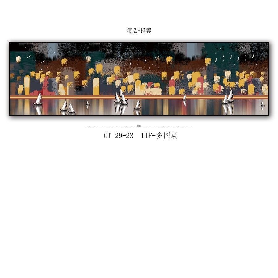 卧室挂画设计要点与风水讲究-23