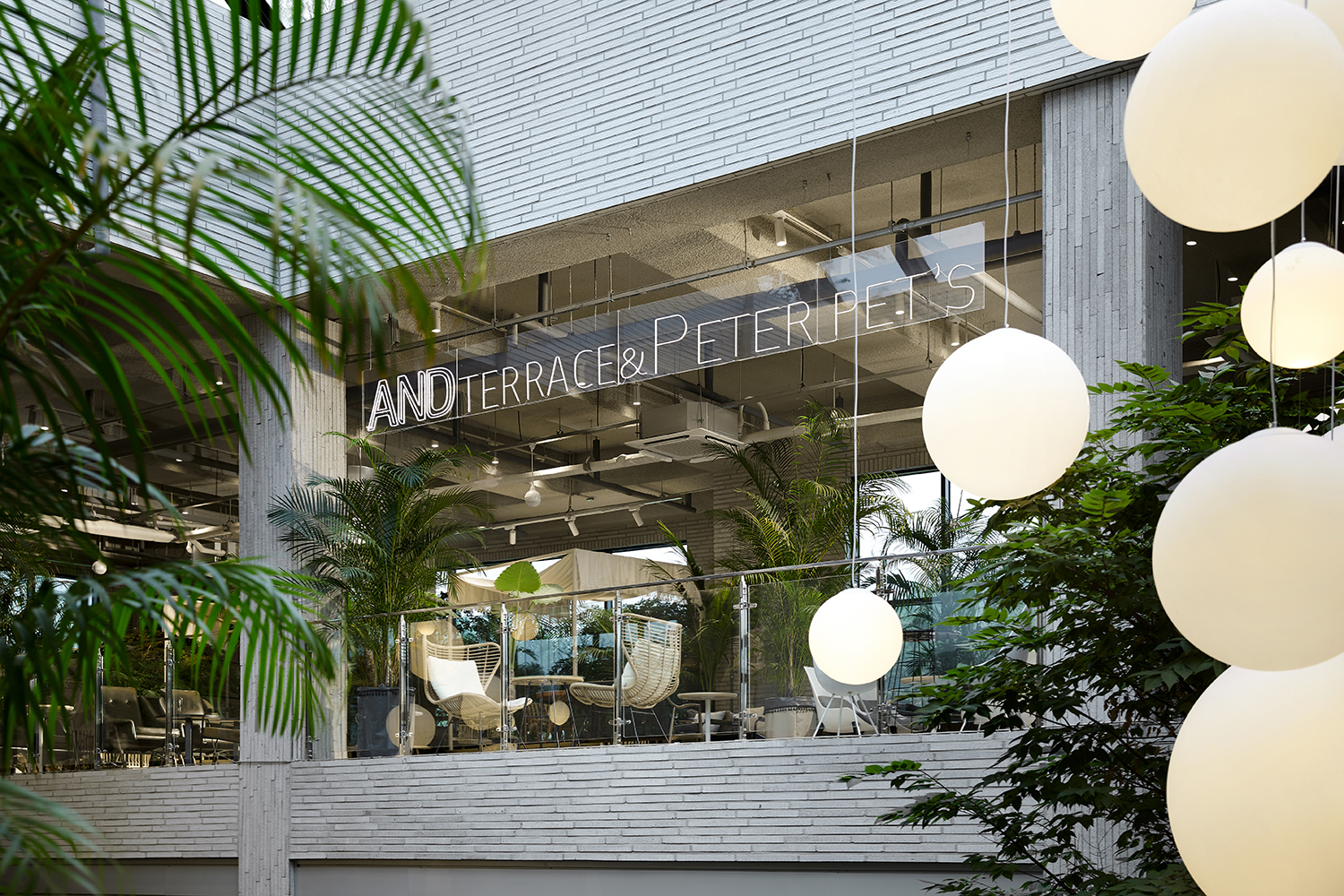 AND TERRACE 내유 -13