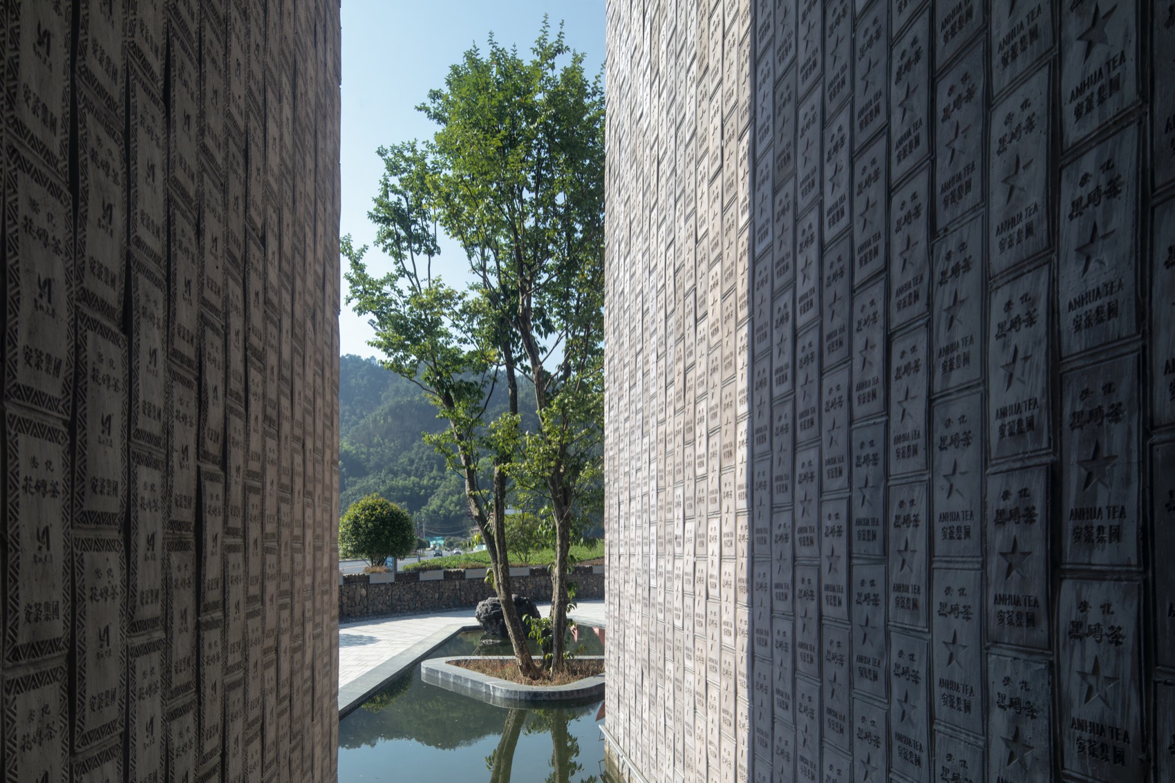 项目对接服务成功案例分享第十七期:湖南安茶博物馆工场-152