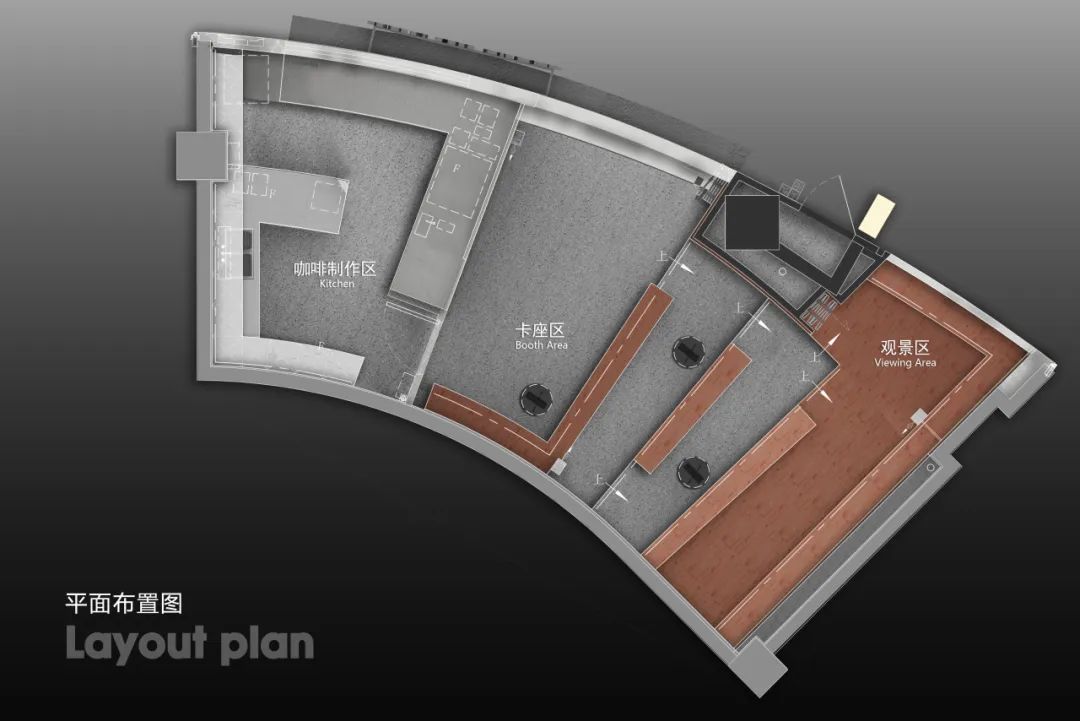 store by·jpg 广州黄埔知识城店丨中国广州丨5+2.studio 设计事务所-7
