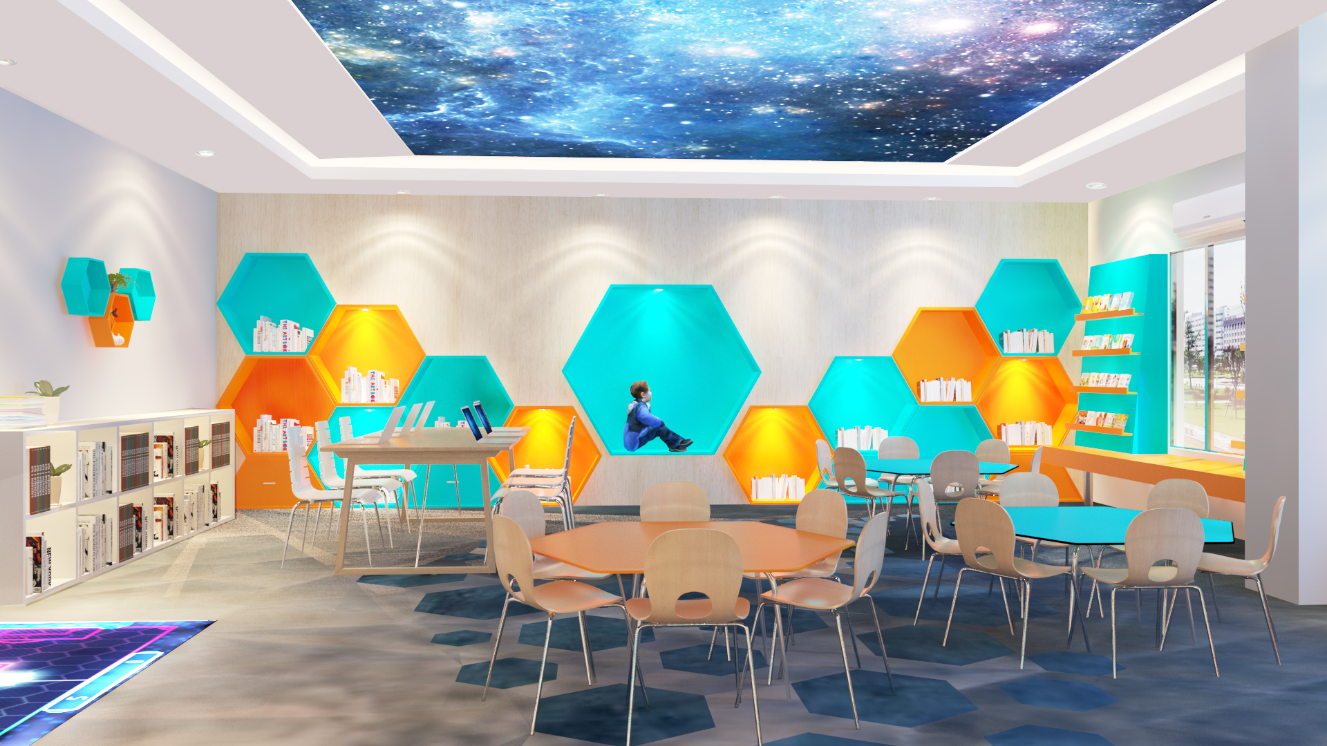 Interactive library-2