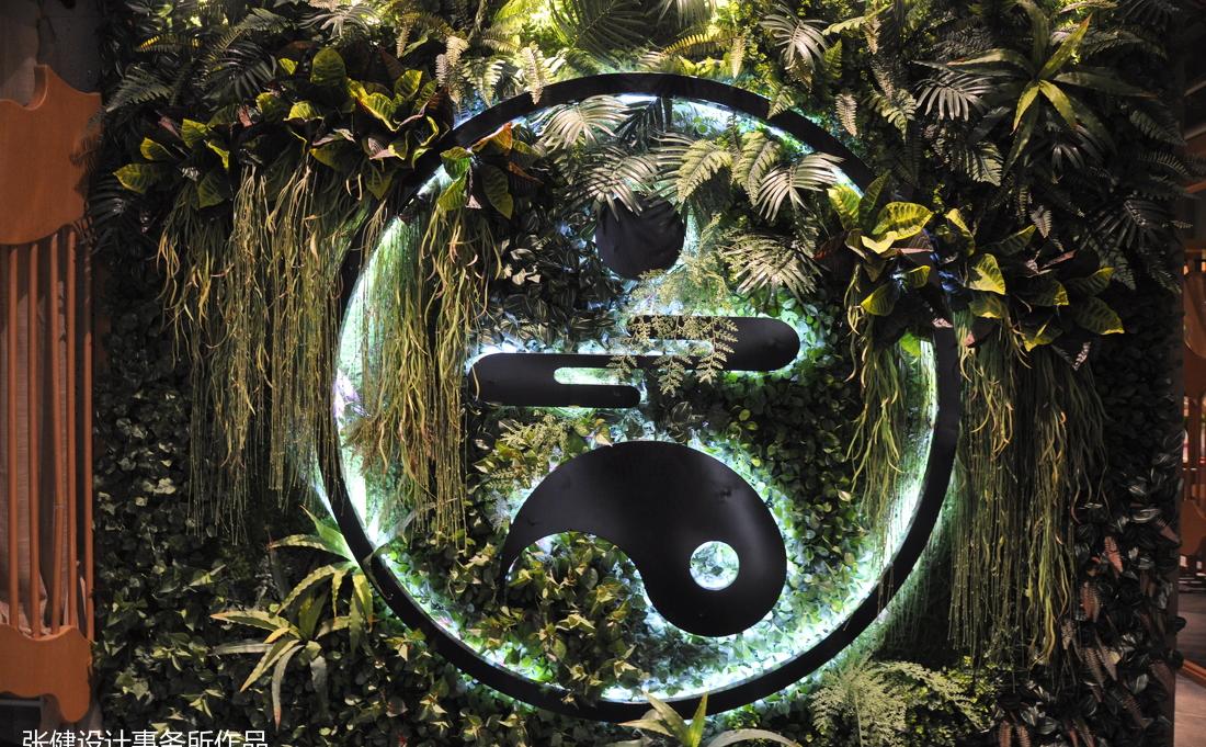 焖烧客——餐饮江湖由你笑傲-27