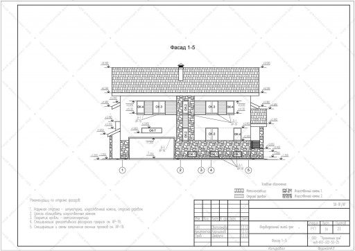 57  07WBKL 项目（两居室城镇住宅项目）-92