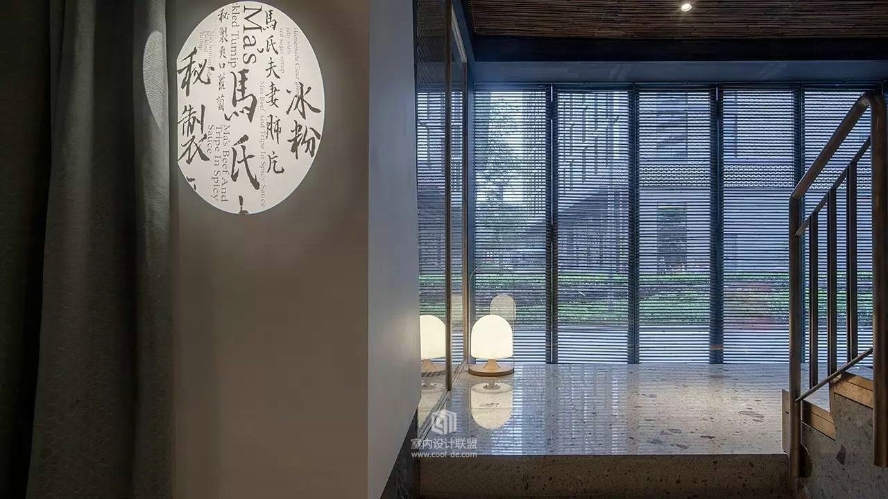 马旺子 • 川小馆-26