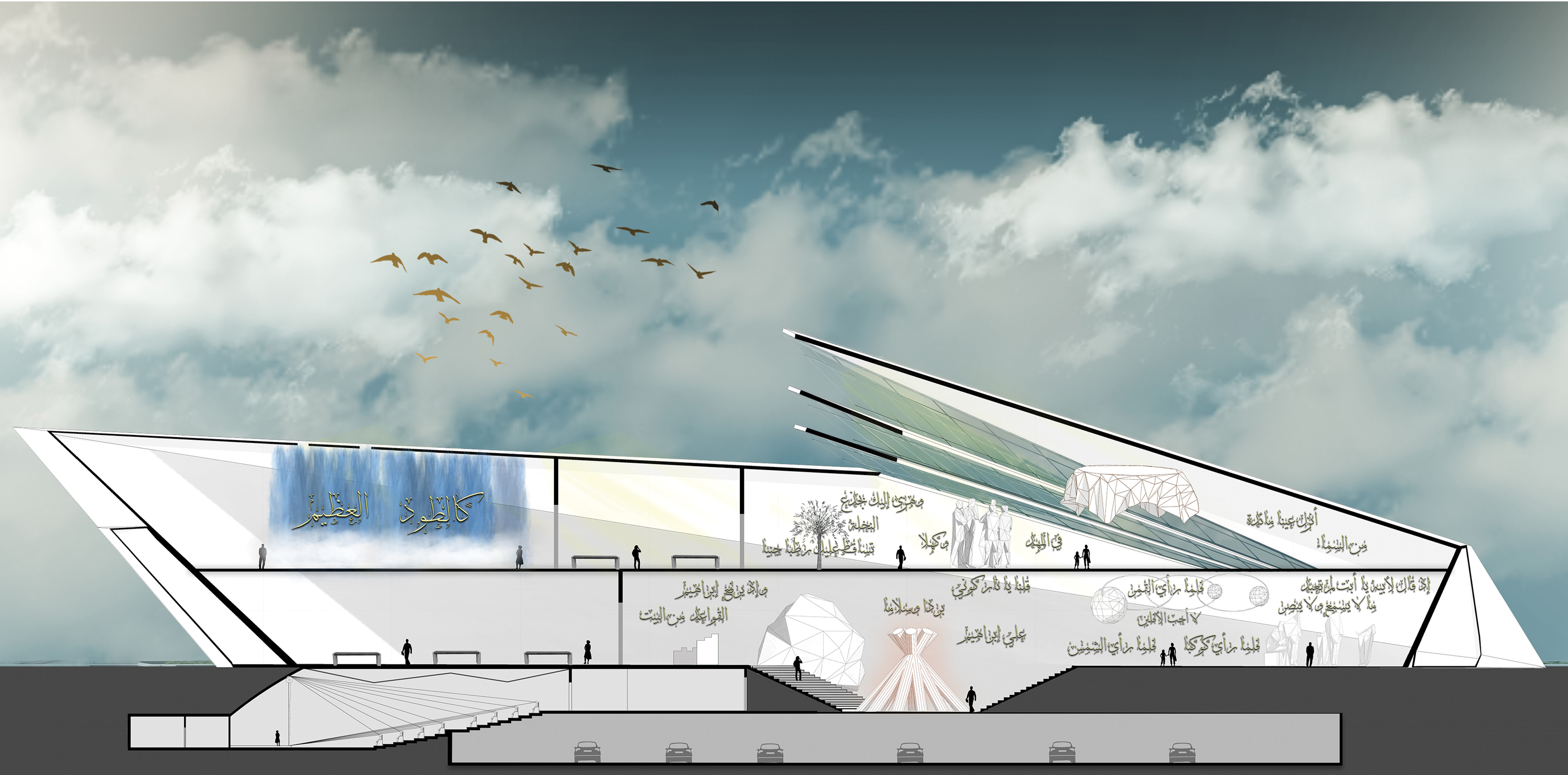 OLU AZM 博物馆丨埃及开罗丨Helwan 大学工程学院建筑系-22