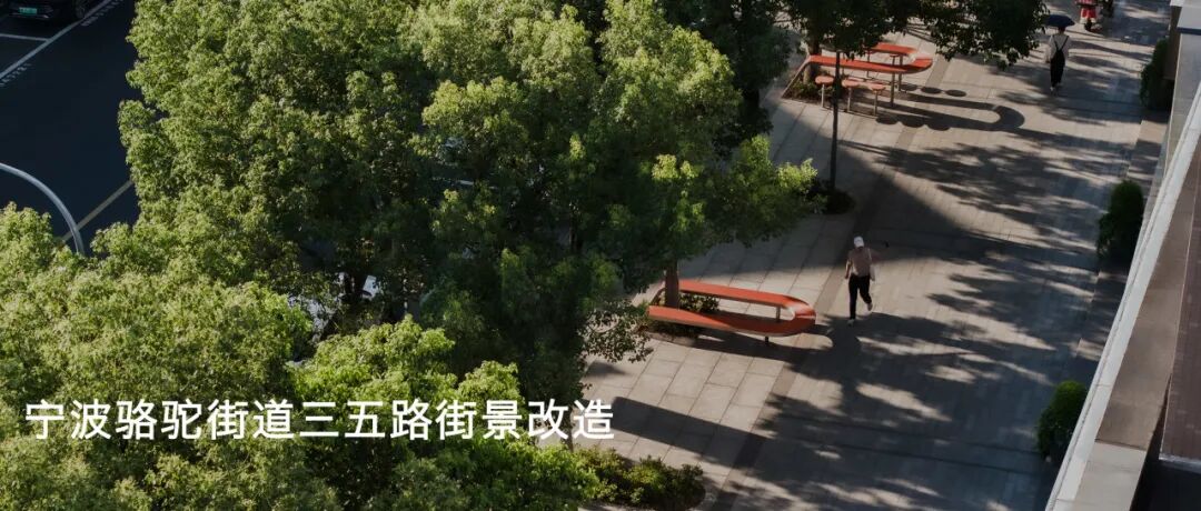 MYP现场|上海金桥碧云玖零广场改造进行时-49