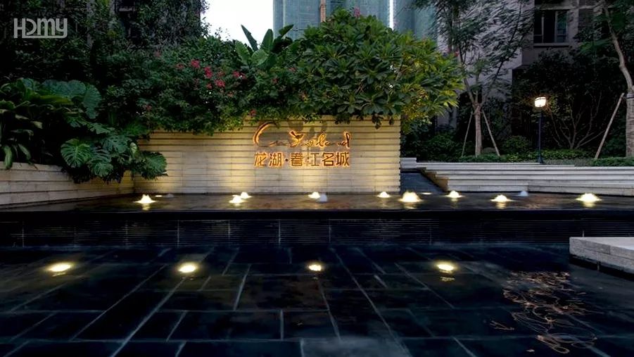 繁华万象，心归美好——龙湖·春江名城（大区）-65
