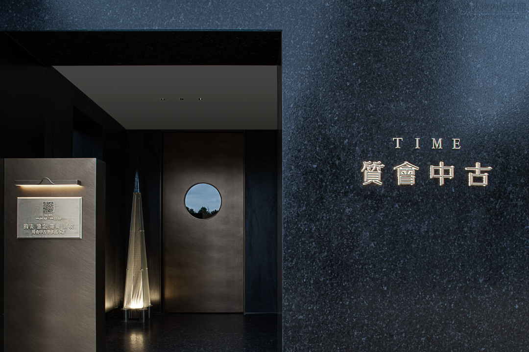 台州 165㎡奢侈品店丨中国台州丨观诺设计-3