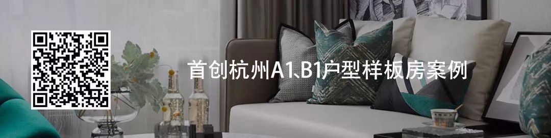 胡同与里弄 | 旧房改造的室内设计魅力-54