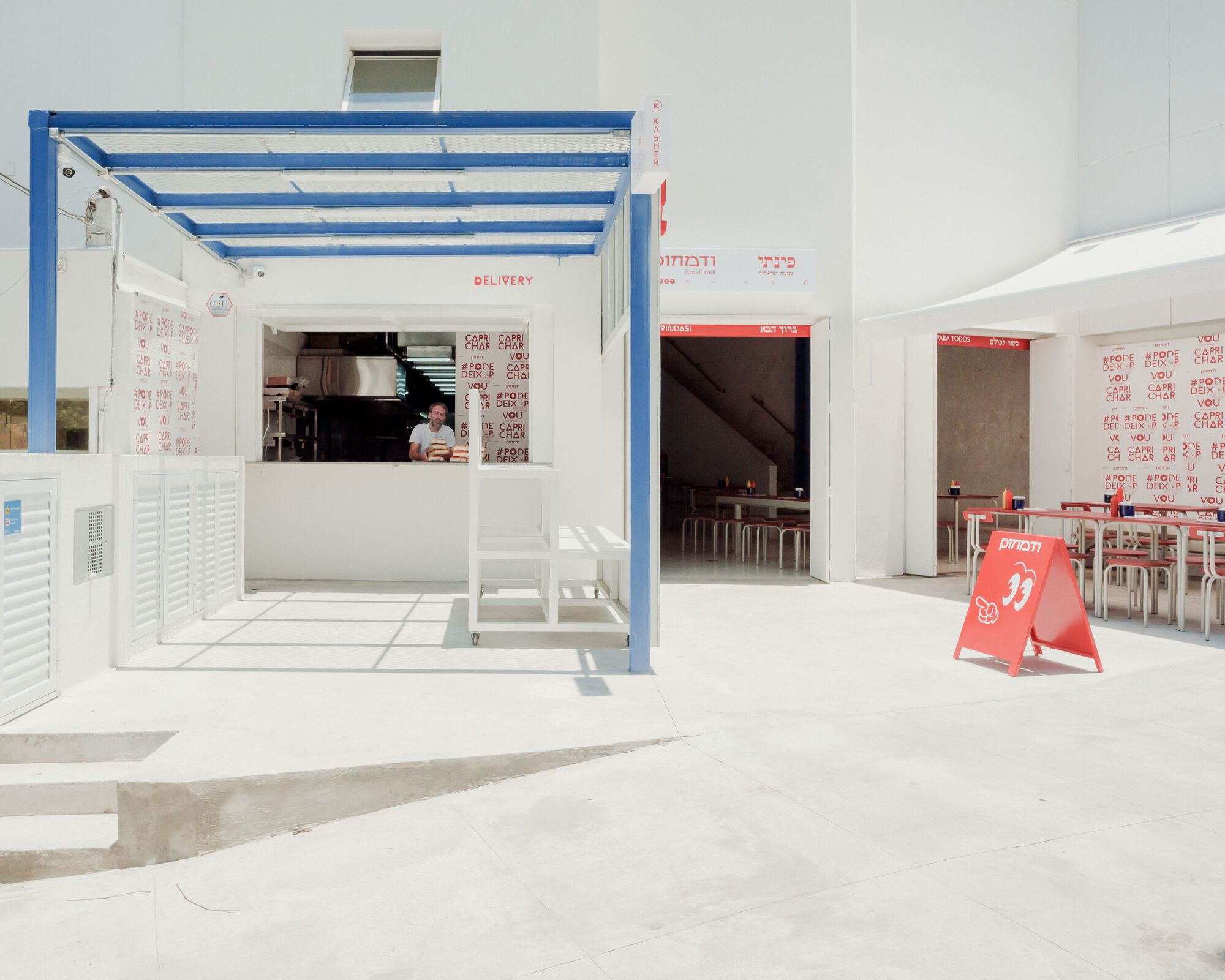 皮纳蒂丨巴西圣保罗-25