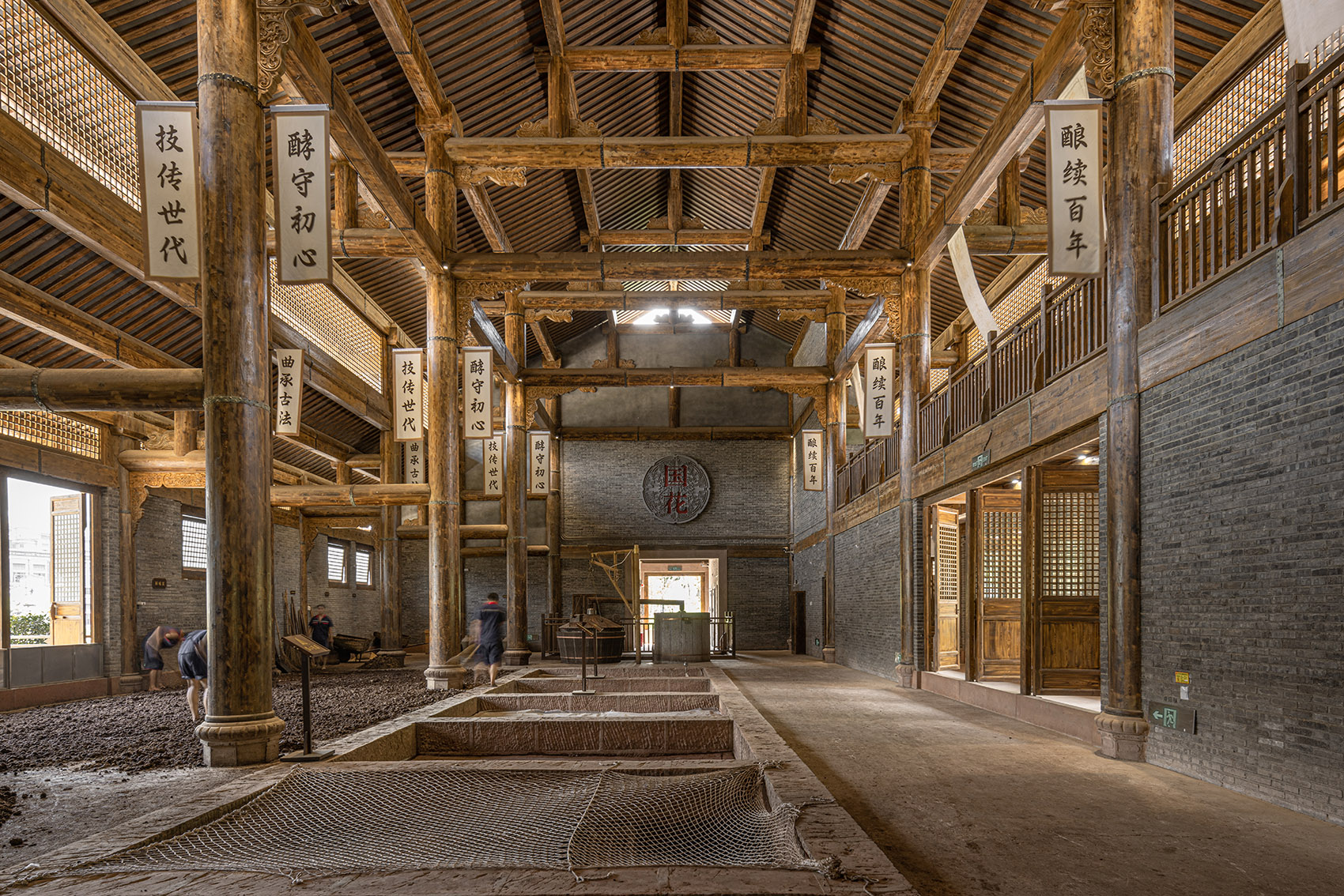 古蔺茅溪酱酒九坝项目配套生态文旅基地(一期)项目丨中国泸州丨同济大学建筑设计研究院(集团)有限公司-235