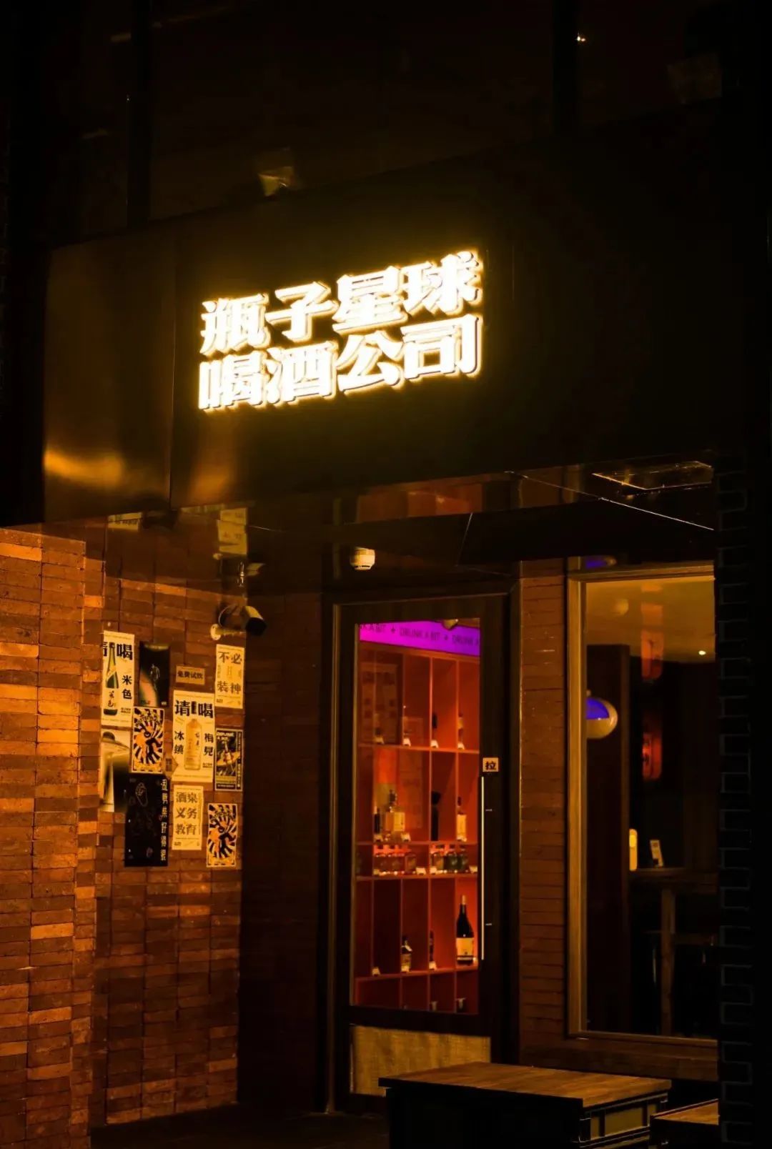 琢信工装·贰方设计丨中国渝北丨贰方（重庆）装饰设计工程有限公司-20