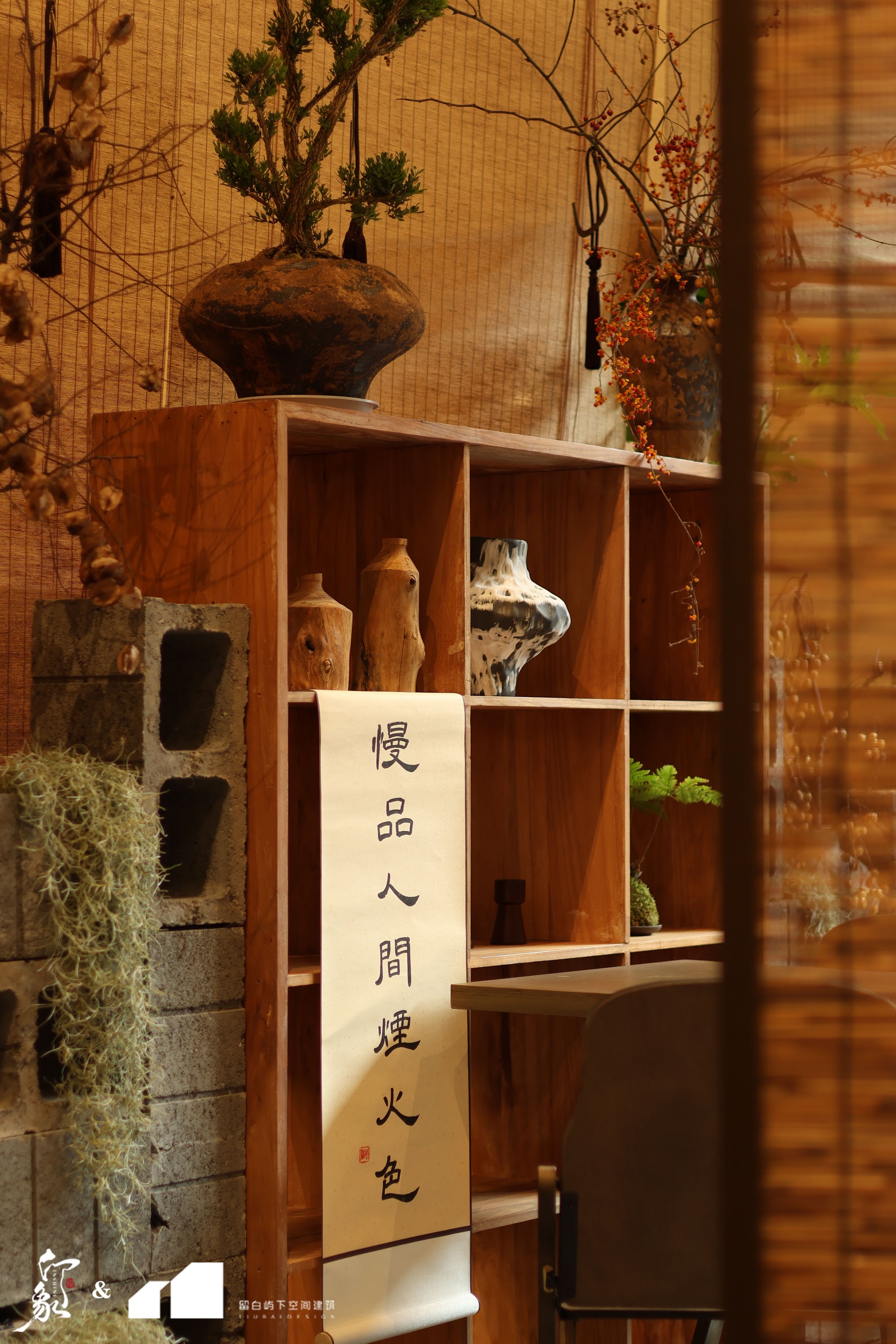 留白.实景｜藏在古城里的婚礼策划工作室-9