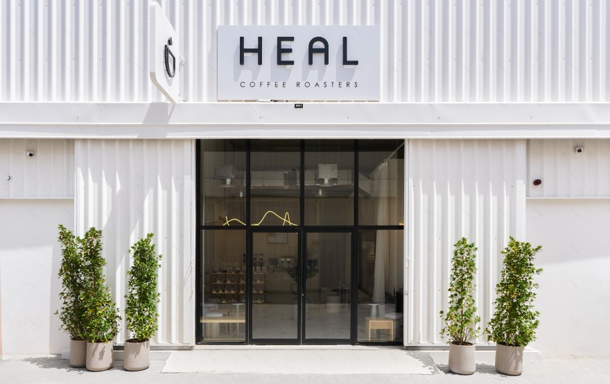 治愈咖啡烘焙工坊·迪拜丨阿联酋迪拜-0