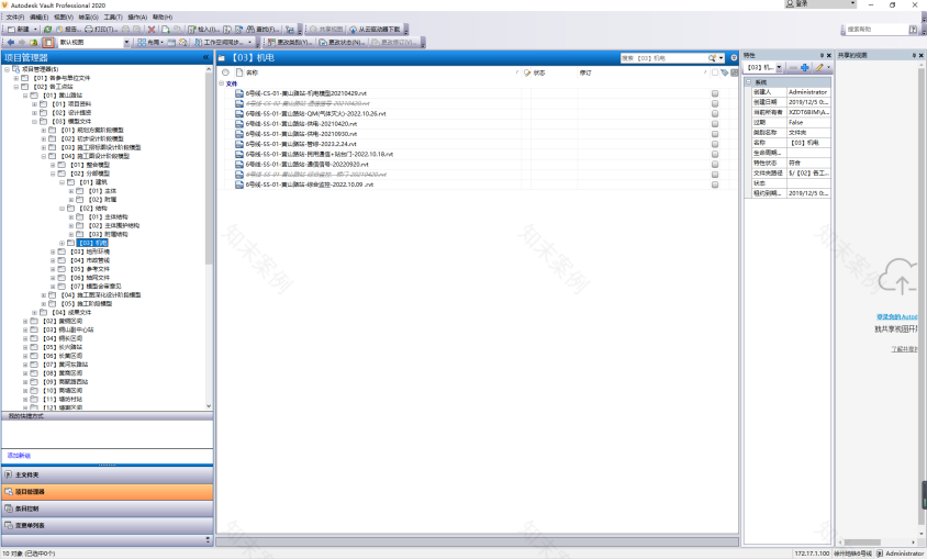 华设热闻丨集团参与设计总体总包的徐州市城市轨道交通6号线一期工程顺利通车-32