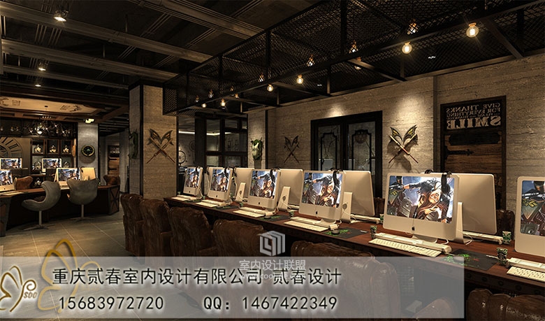 重庆 设计 网吧 设计装修 重庆主城 网吧网咖 商业会所-1