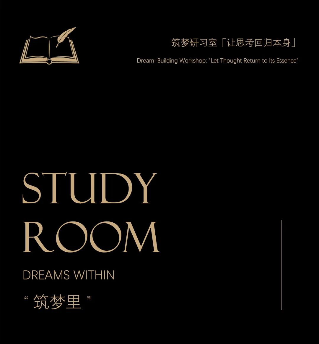 福建 厦门 中海·峯汇里丨中国厦门丨广州安研室内设计咨询有限公司-22