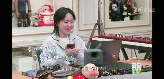 周笔畅的独居生活 | 仪式感与自由并存的家-29