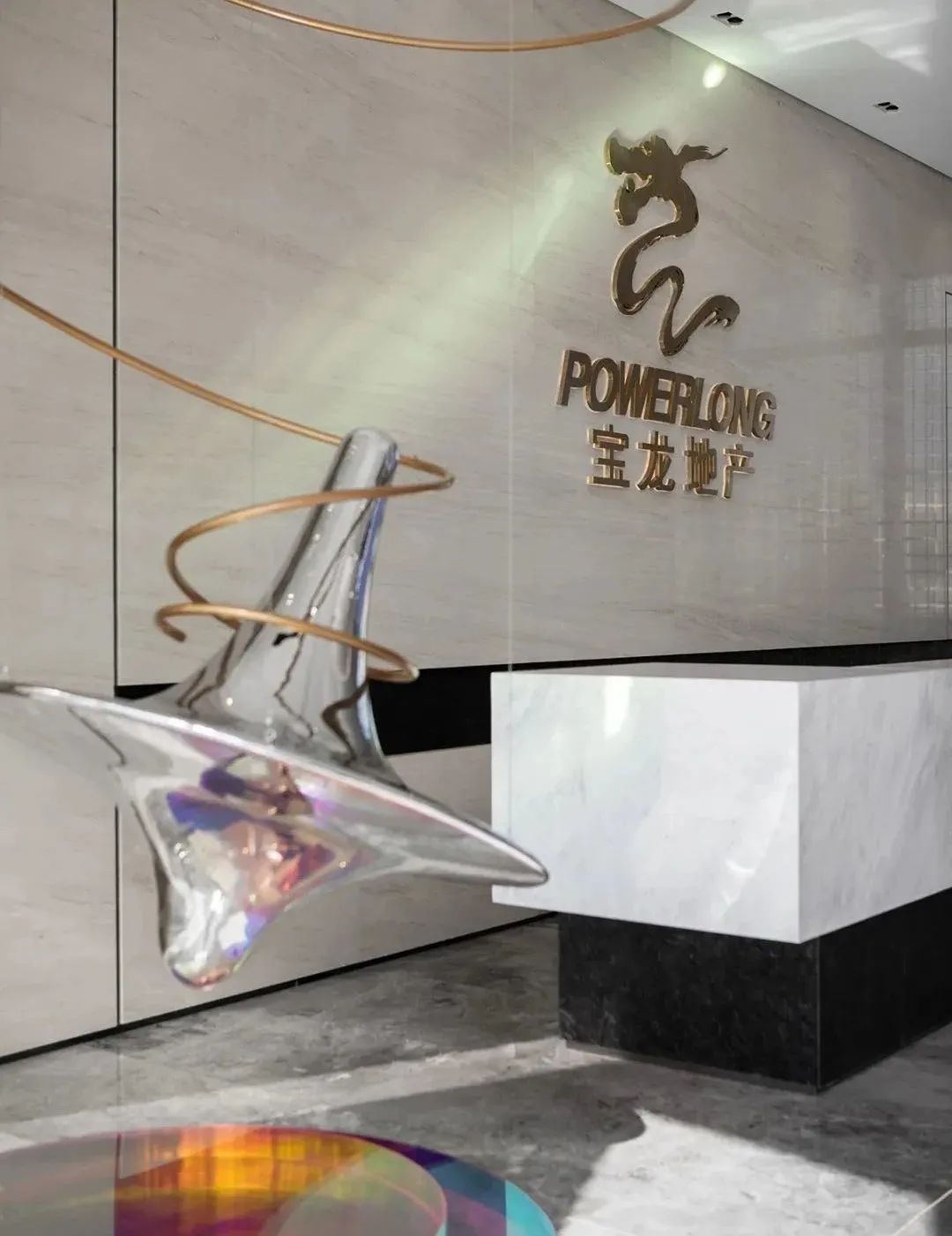 南京玄武·宝龙城售楼中心丨中国南京-15