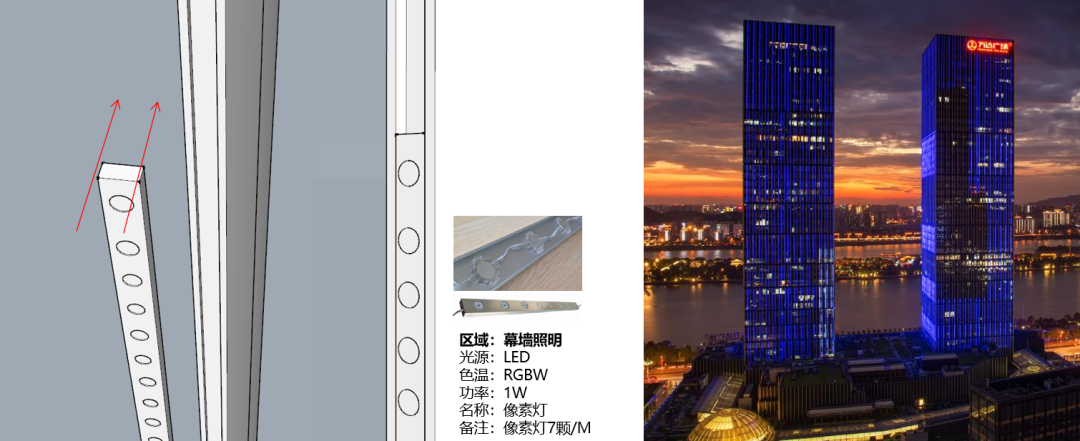 凯顺腾精品业绩【天水中深·财富中心建筑照明设计】-56