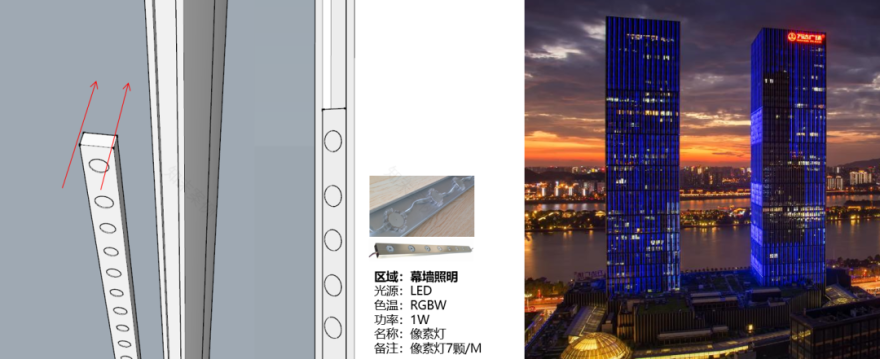 凯顺腾精品业绩【天水中深·财富中心建筑照明设计】-56