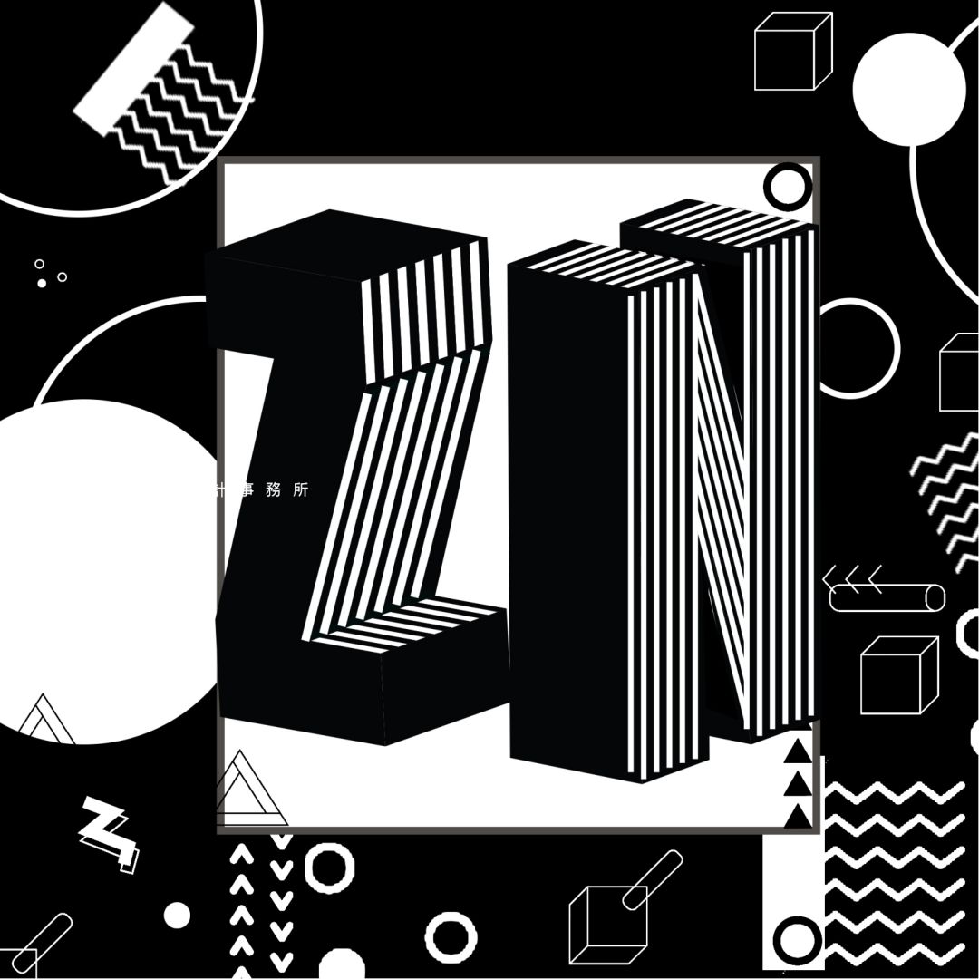 满城卓宁运动研究中心,年轻潮流的设计风格-92