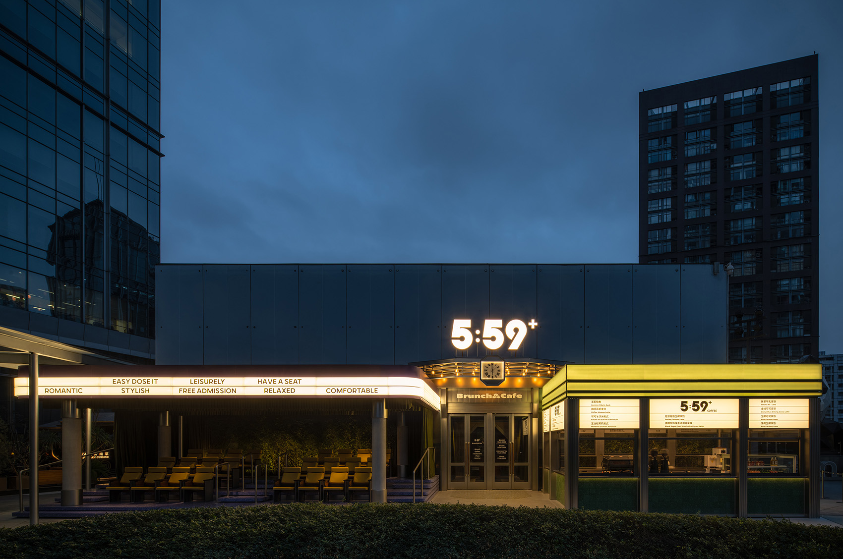 5:59+(IFS)早午餐吧丨中国成都丨GokanStudio-36