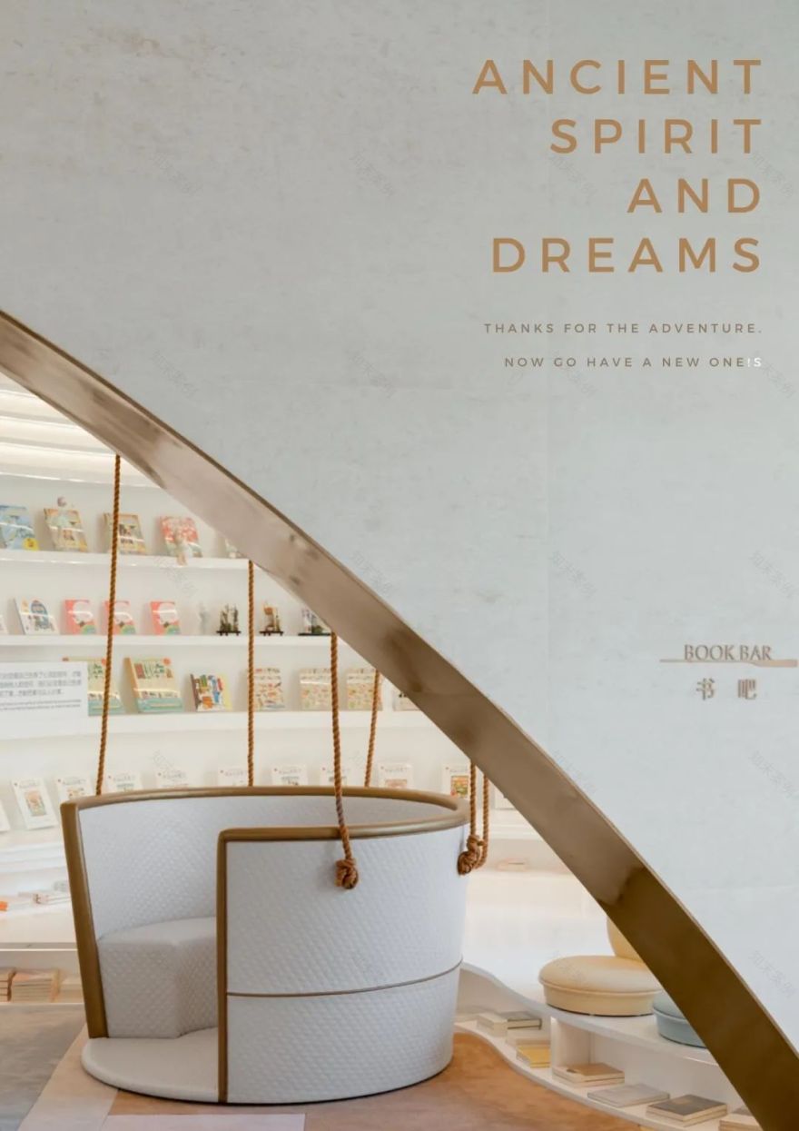 无锡中信泰富·玖著售楼处丨中国无锡-13