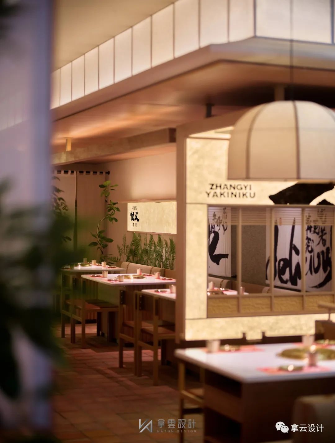 仗义烤肉丨中国沈阳丨拿云设计-19