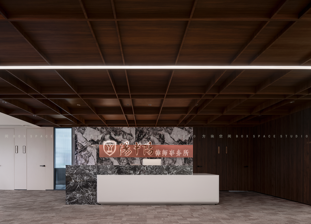 方块空间 | 陽中陽律师事务所 • 重构空间能量场-7
