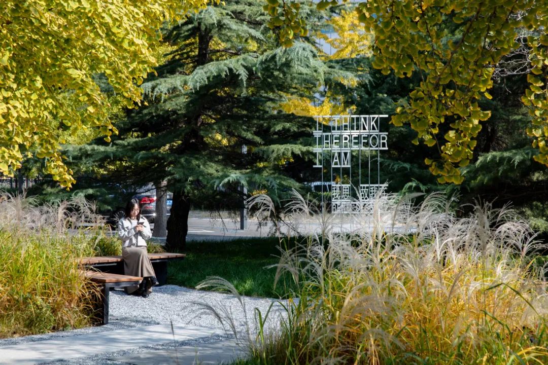 蓝海引擎产业园 | 花园式办公环境引领城市更新-69