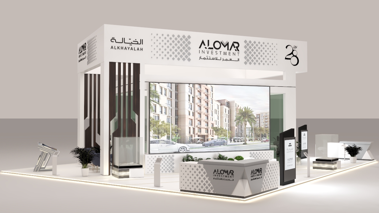 Alomar Real estate-0