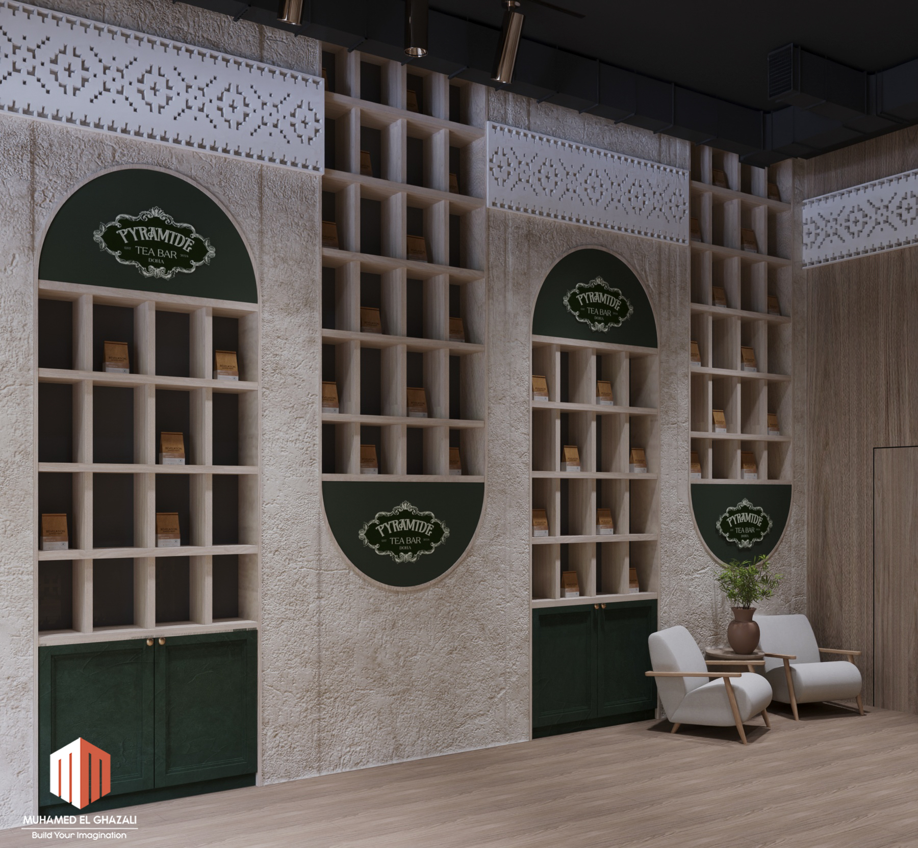 茶馆设计丨卡塔尔-9