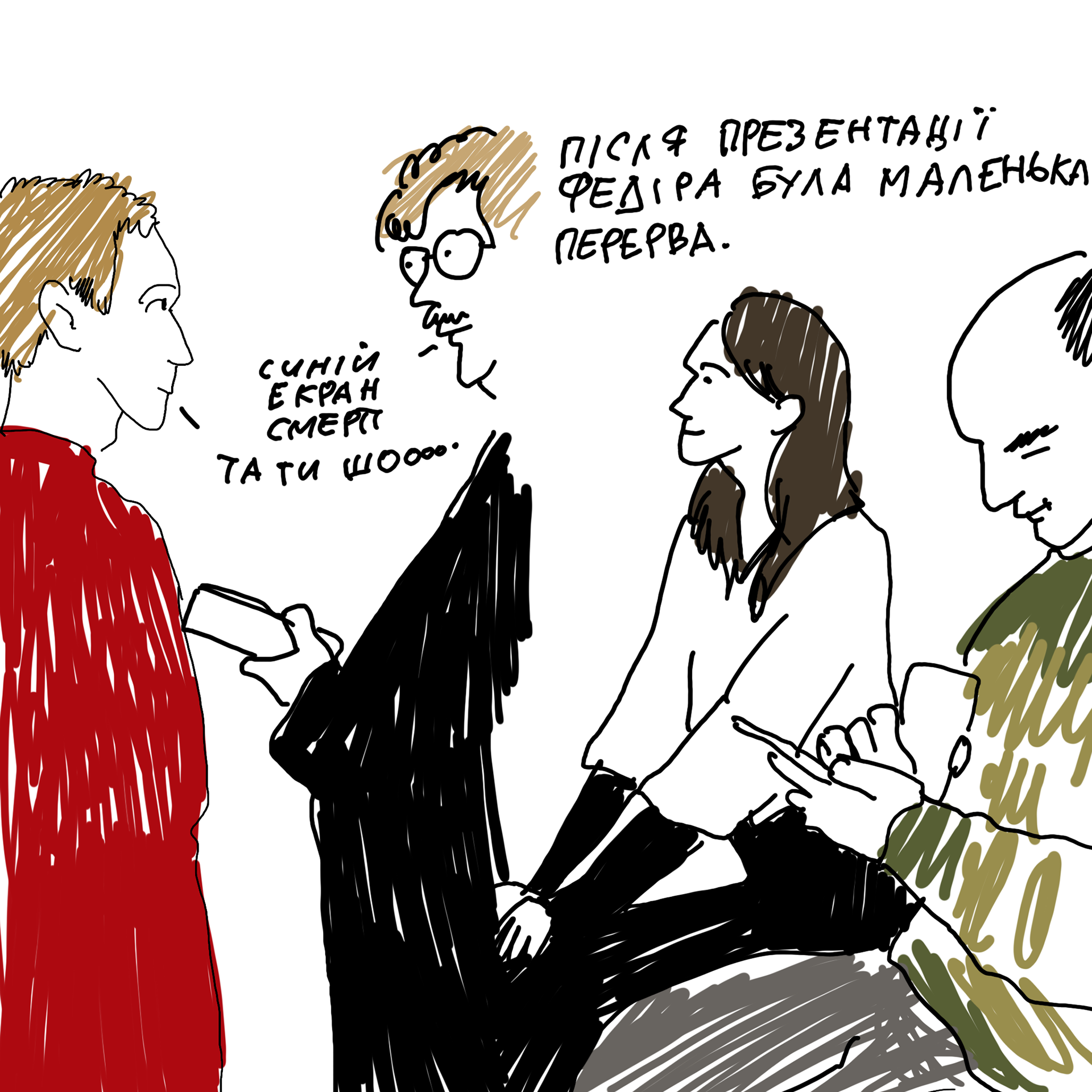 文学实验室23 24丨信息不足-260