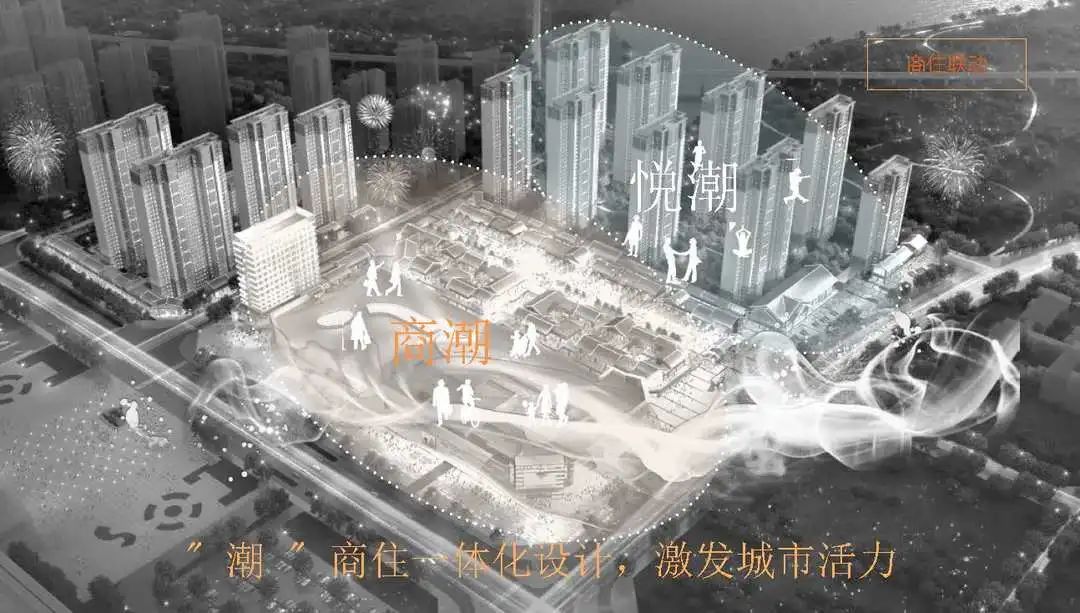 大冶吾悦首府展示区丨中国湖北丨天人规划园境顾问服务(深圳)有限公司-18