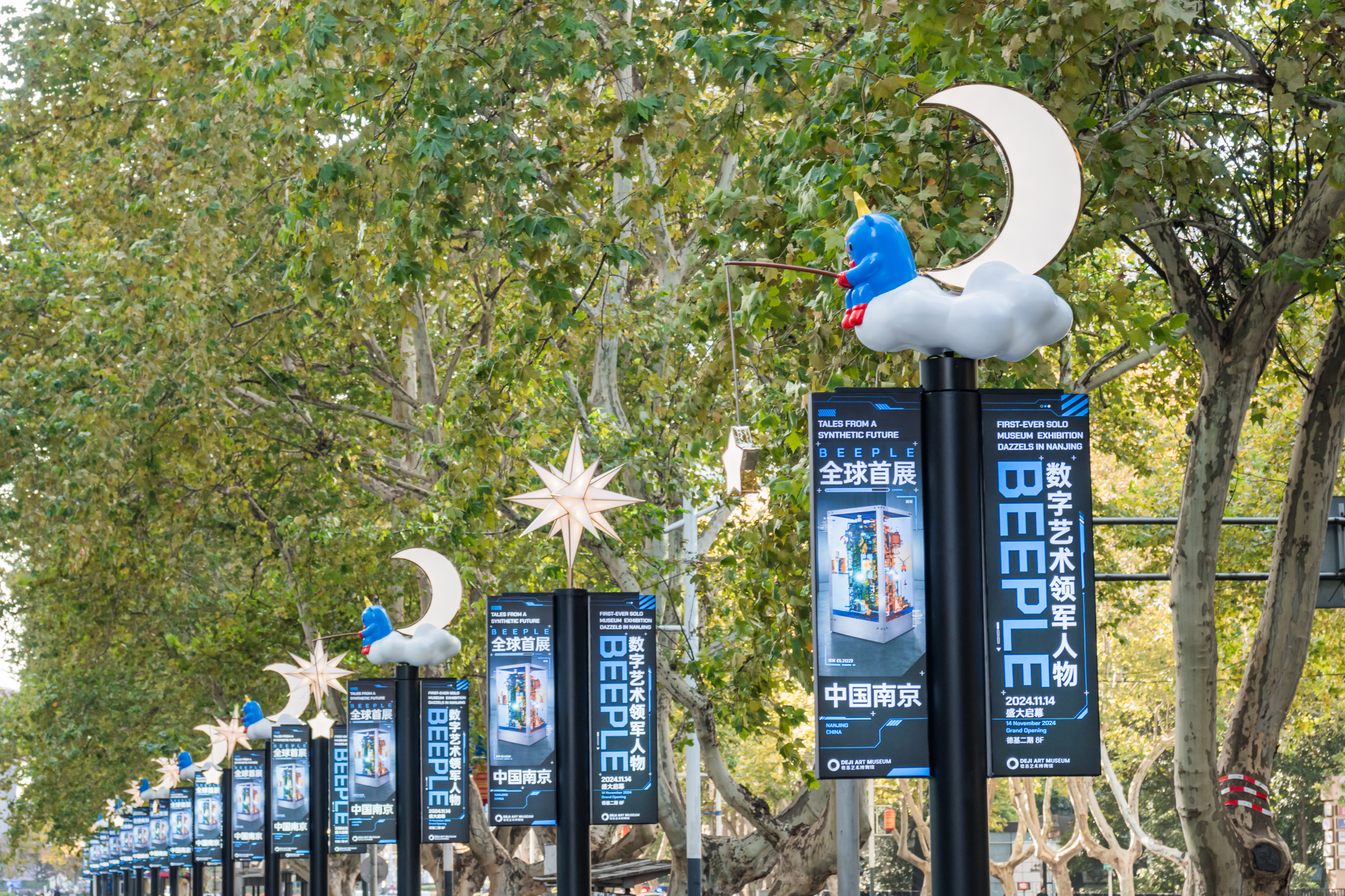 星小怪全国首次落地南京德基广场丨中国南京丨Go wild 野生大力玩-33