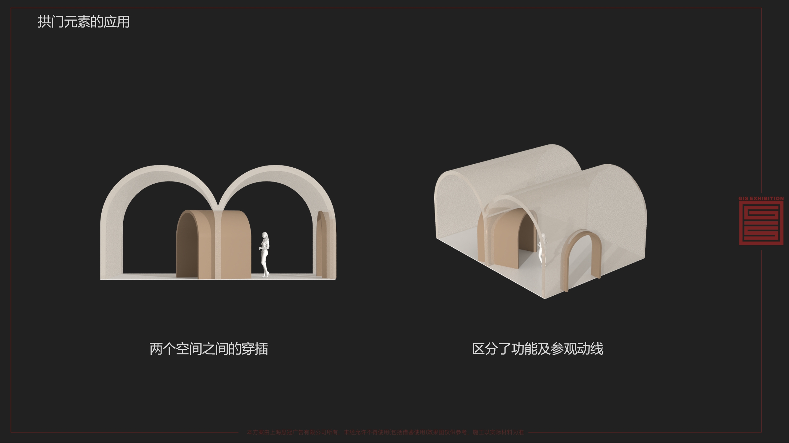 无锡锦上荣曜影音厅-2