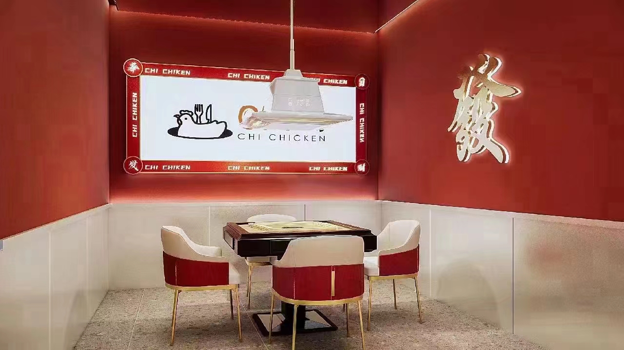 餐厅|人间不值得，但美食值得-5